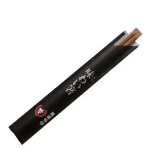 PALILLOS CHINOS ENFUNDADOS BAMBOO 19,5 CM BAMBÚ OSCURO